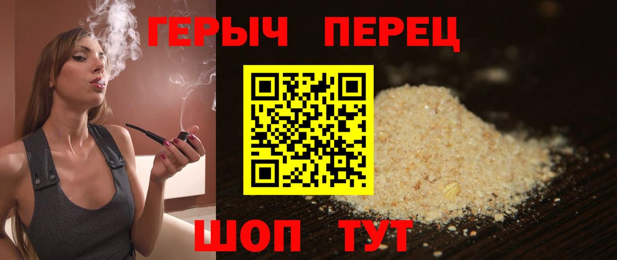 Меф  Бошки Шишки  Узловая  Гашиш  Меф   Вход с VPN  Экстази  ГАШИШ  МЕТ  COCAIN 