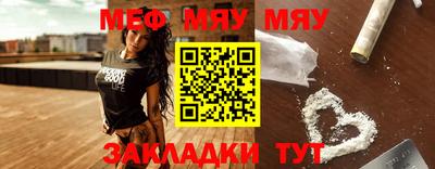 мдпв Кулебаки