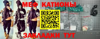 мдпв Кулебаки