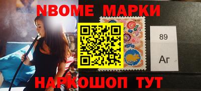мефедрон Кунгур