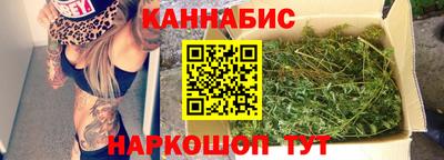 COCAINE Кумертау