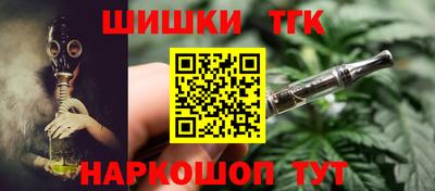 мефедрон Кунгур