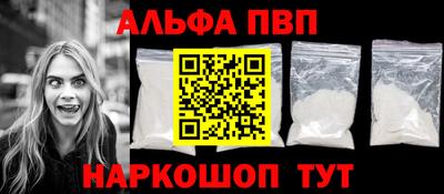 мдпв Кулебаки