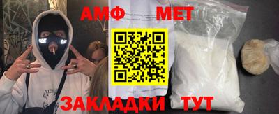 мдпв Кулебаки