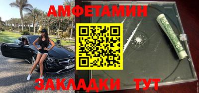 COCAINE Кумертау