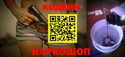 COCAINE Кумертау
