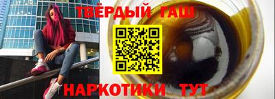 мефедрон Кунгур