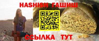 мефедрон Кунгур