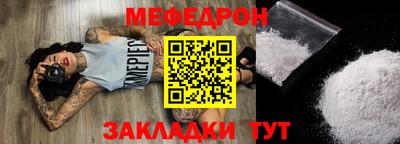 мдпв Кулебаки