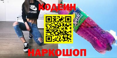 кокаин колумбия Лесосибирск
