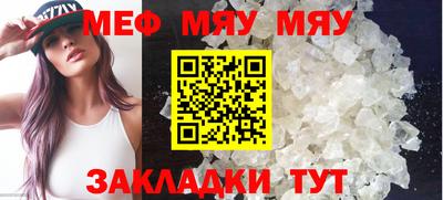 мдпв Кулебаки
