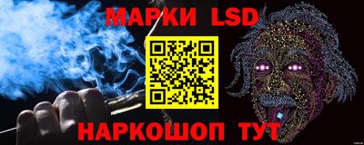 мефедрон Кунгур